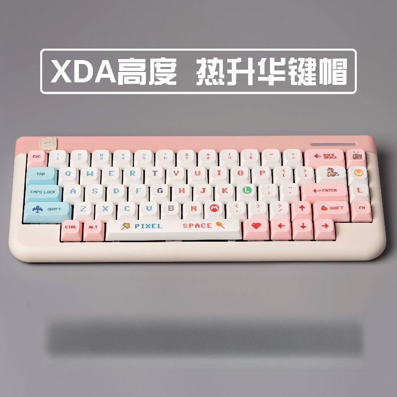 ピクセルスタイルのテーマキーキャップ XDAプロファイル P - Gaming Accessories Aesthetic のレビューと価格